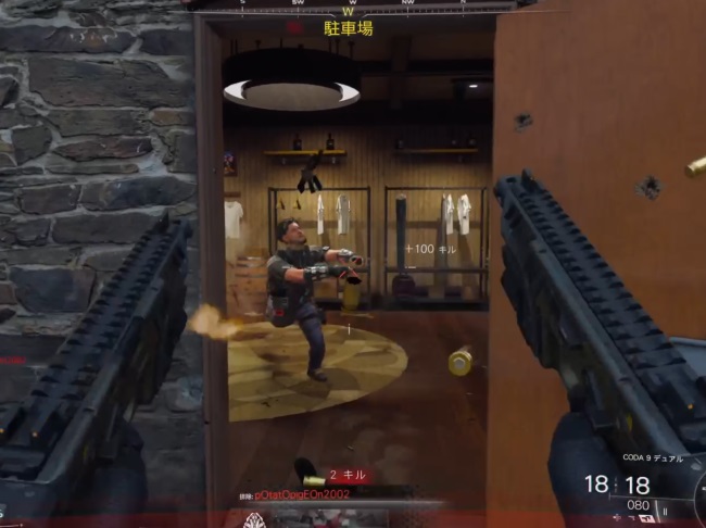 COD BO7のCODA 9のアイアンサイト